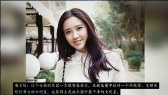 娱乐明星最新吃瓜视频下载