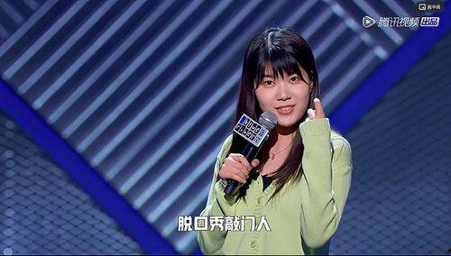 娱乐吃瓜酱以毒攻毒,娱乐吃瓜酱带你领略娱乐圈的麻辣鲜香